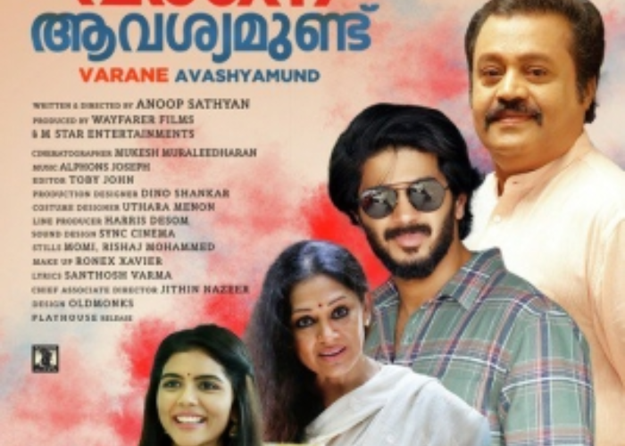 Kuttyweb Malayalam MP3 Songs 2020 Free Download The Washington Daily